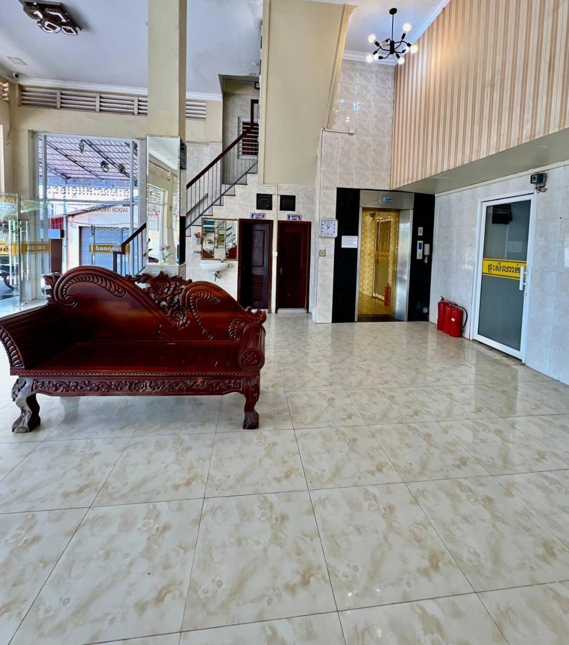Angkor Apsara Guesthouse Сиемрип Экстерьер фото